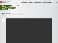 ������� ����������� (�������/���������, 190 000 ����) - ����������� ��� �� ��������